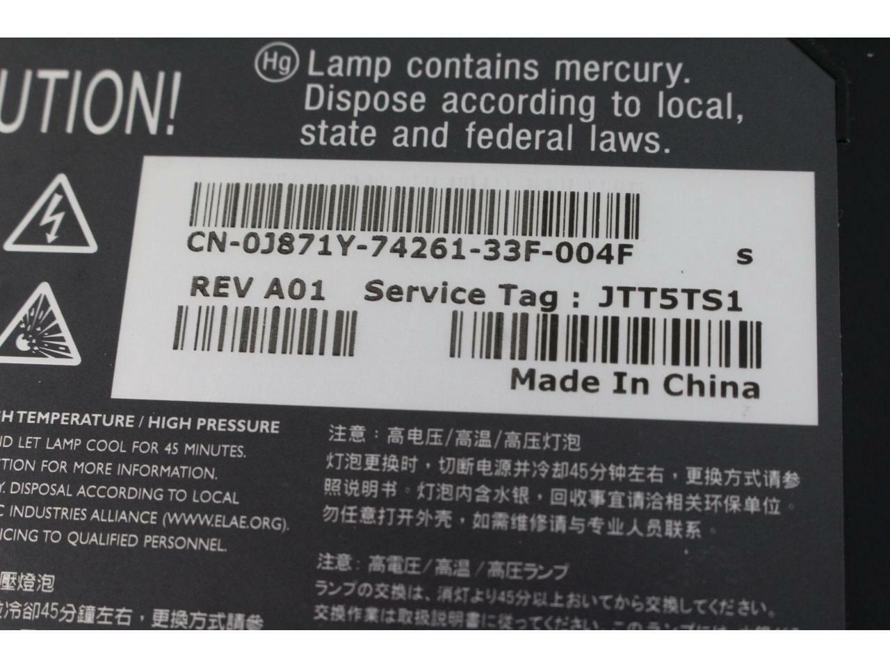 Dell 1420X DLP 2700 Lumens 1024 x 768 XGA Projector Without Lamp J871Y-NO LAMP