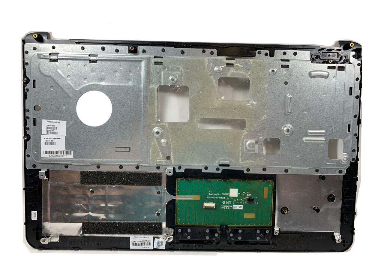 HP 15.6" 255 G3 Series Palmrest 754214-001 with Touchpad LS-A992P