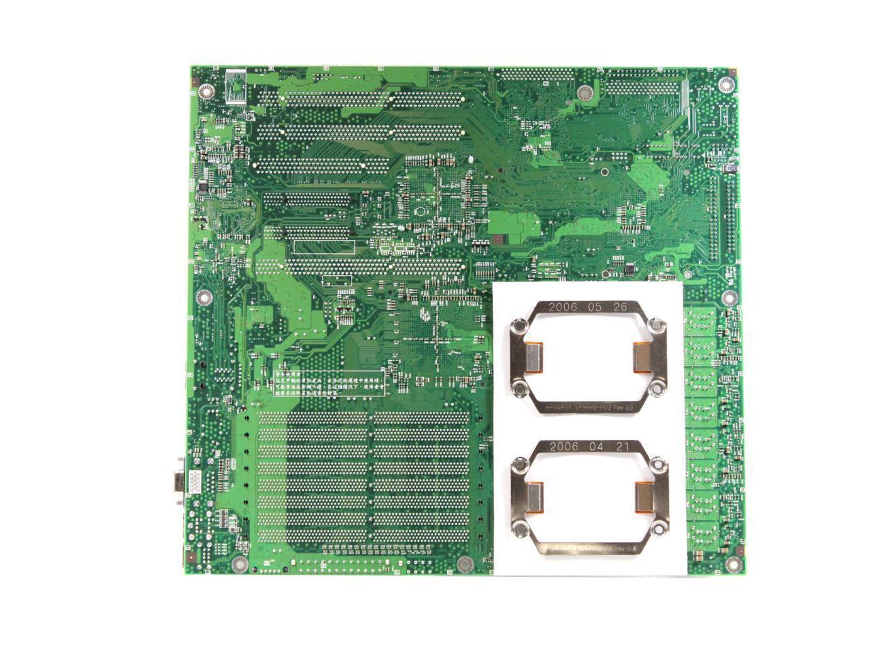 New Dell Intel Dual 603/604 SSI EEB 3.5 DDR 800 MHz MotherBoard SE7520BD2SATAD2
