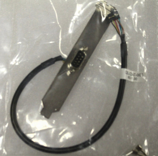 SuperMicro CBL-CDAT-0605 COM cable 30cm
