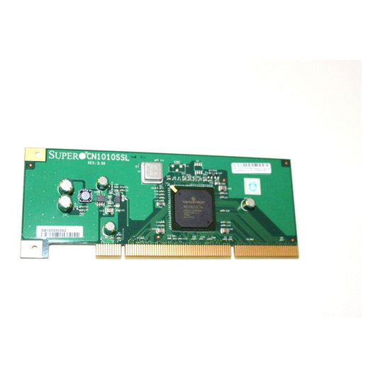 SuperMicro AOC-SGP-I2 2-port Ethernet Controller
