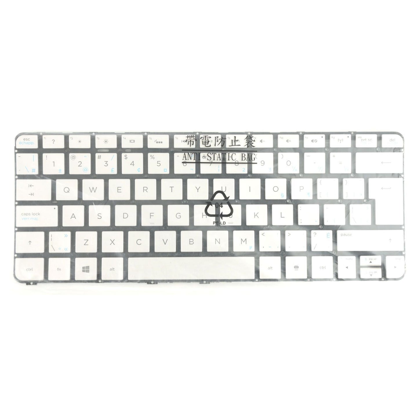 Genuine HP Spectre 13-3000 13-3018ca Canadian Laptop Keyboard 743897-DB1
