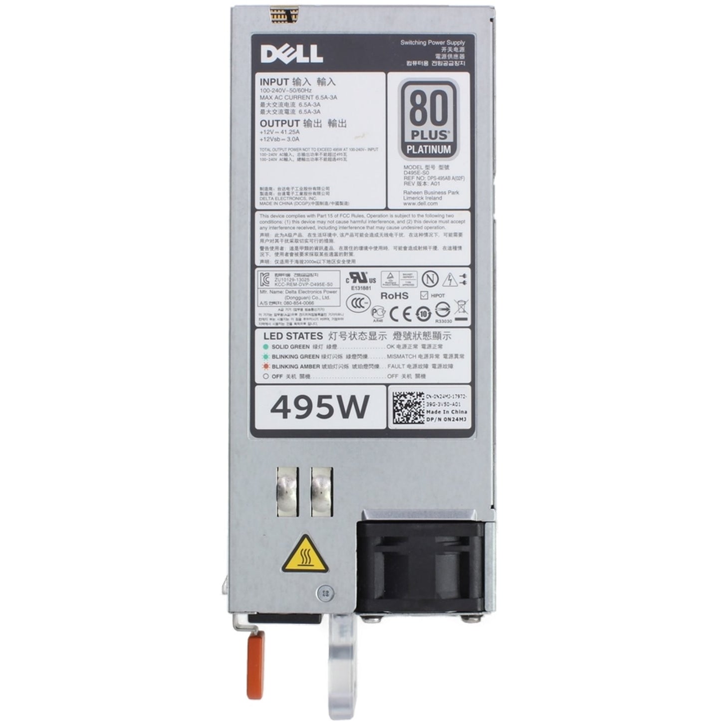 Dell 495W 80+ Platinum PSU (N24MJ)