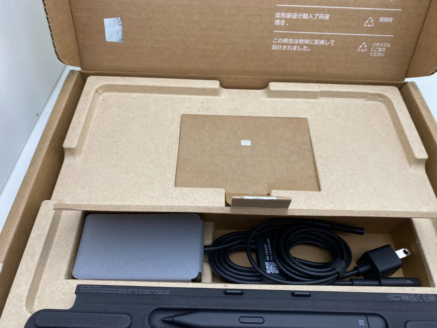 Microsoft Surface Pro 10 13" Ultra 5 135U 32GB 512 wty 3/2026 Keybord Pen 2