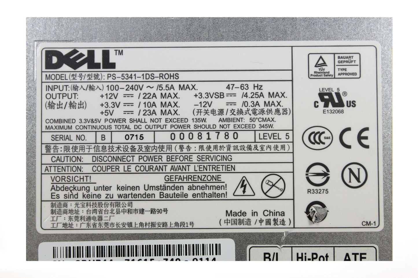 Dell PowerEdge 850 860 0RH744 / PS-5341-1DS-ROHS 345W Server Power Supply