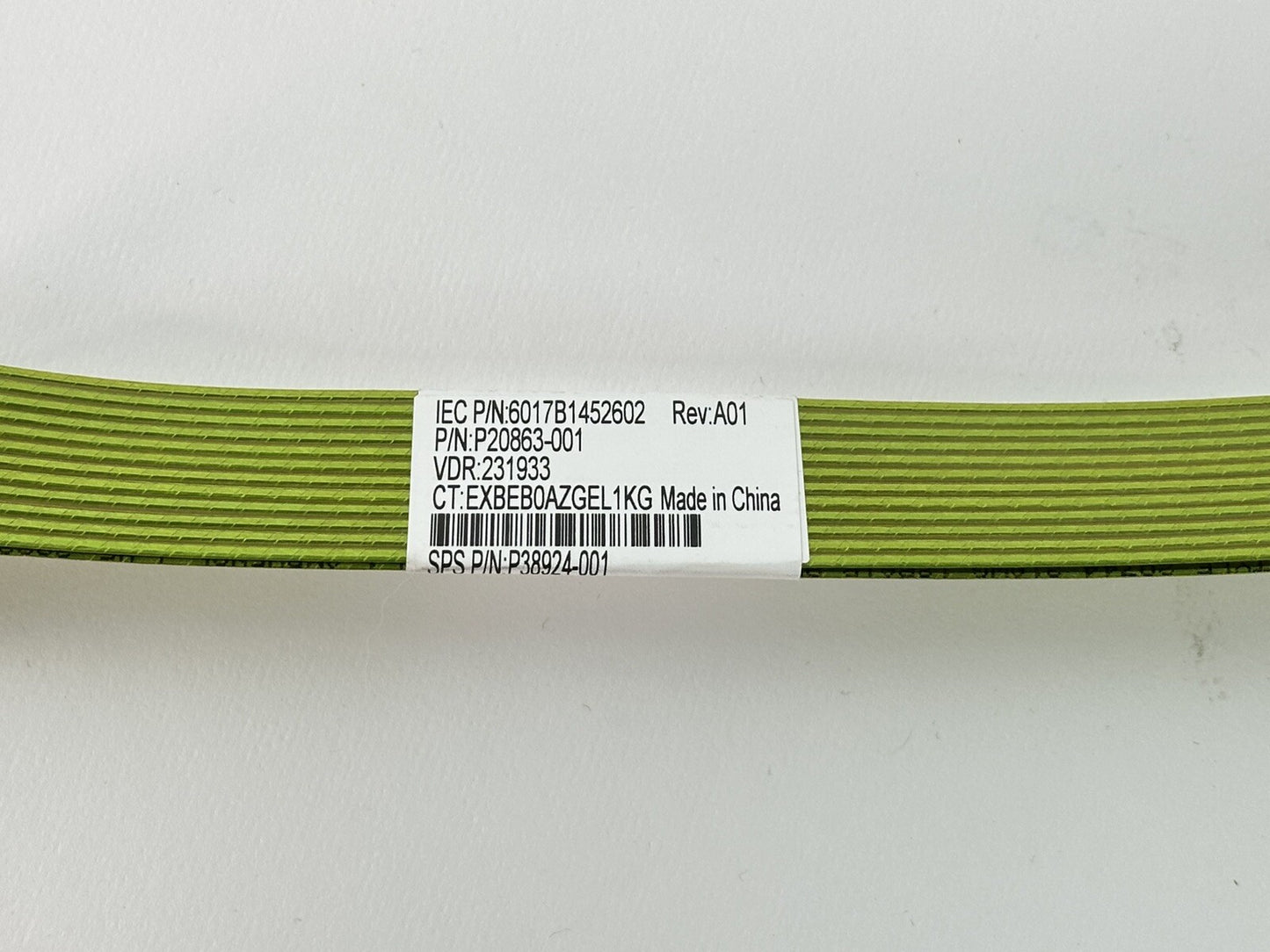 HPE Gen10+ TriMode 8SFF Backplane to Type-p SR Controller Cable DL360 P20863-001