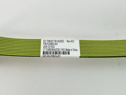 HPE Gen10+ TriMode 8SFF Backplane to Type-p SR Controller Cable DL360 P20863-001