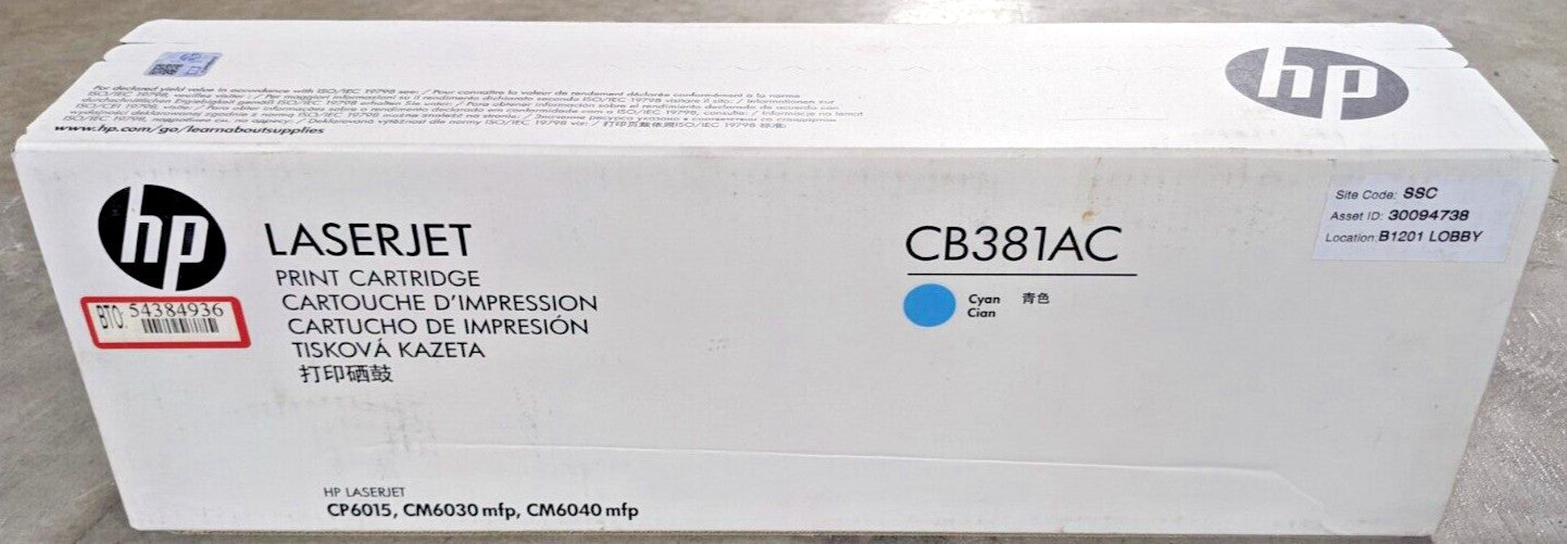 Genuine HP 824A CB381AC Cyan High Yield Toner 21K Page CP3015 CM6030 CM6040 NEW