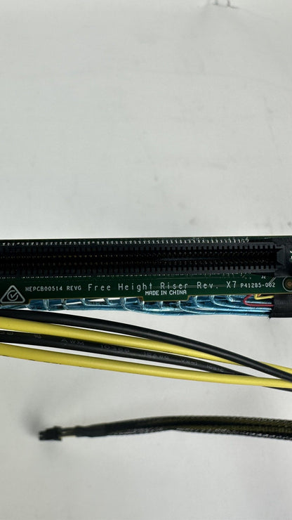 HPE DL345 Gen11 PCIe 5 x16 Cabled Riser Kit Free Height F2 Long P50364-002