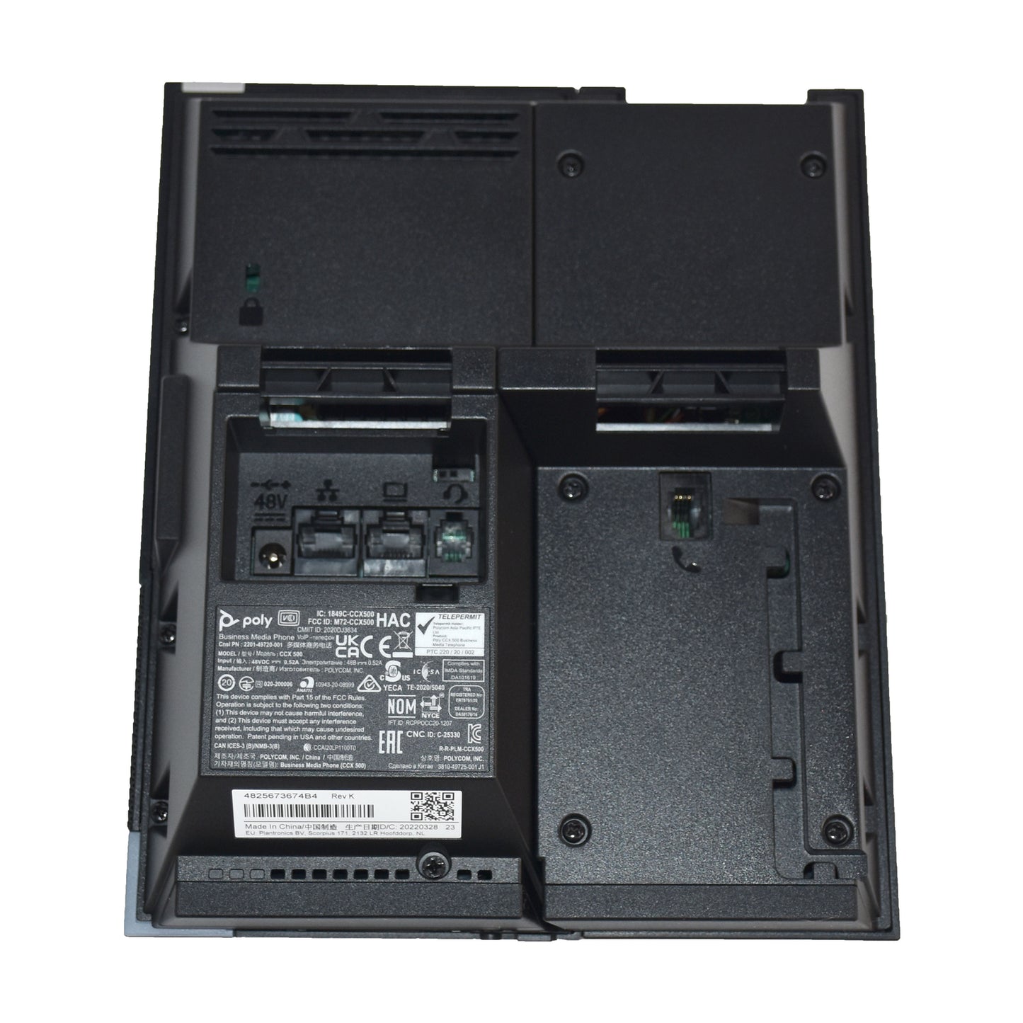 Polycom CCX 500 5-inch Touchscreen 720x1280 Business VoIP Phone 2200-49720-001