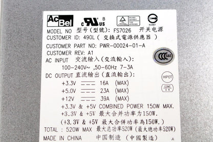 DELL PowerVault CSA Array J23 520W POWER SUPPLY ACBEL FS7026 PWR-00024-01 HW798