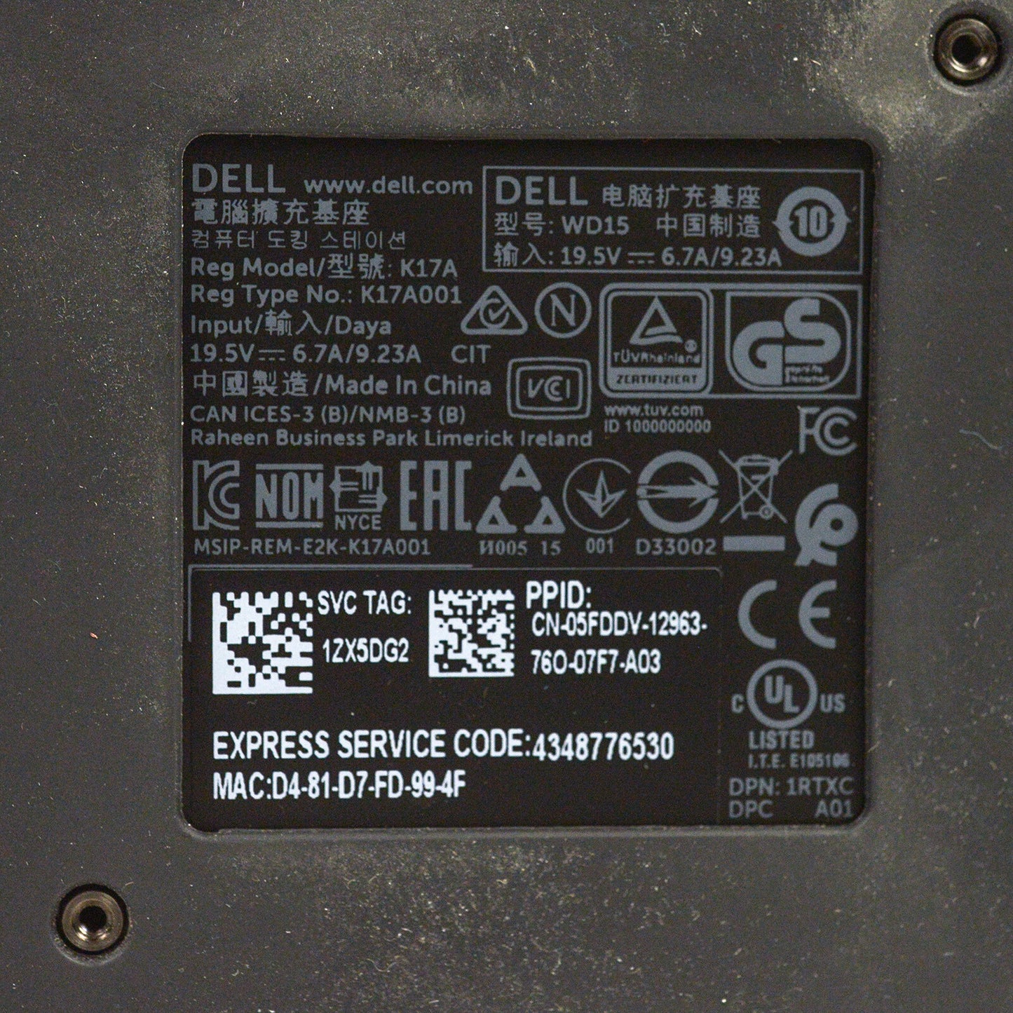 Dell WD15 K17A USB-C 4K Business Laptop Docking Station 5FDDV K17A001 - No AC