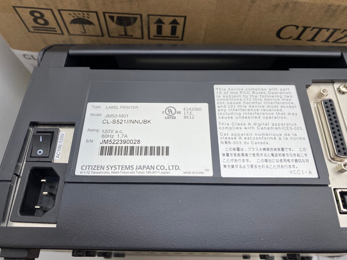 Citizen CL-S521II - label printer - B/W - direct thermal - CL-S521IINNUBK