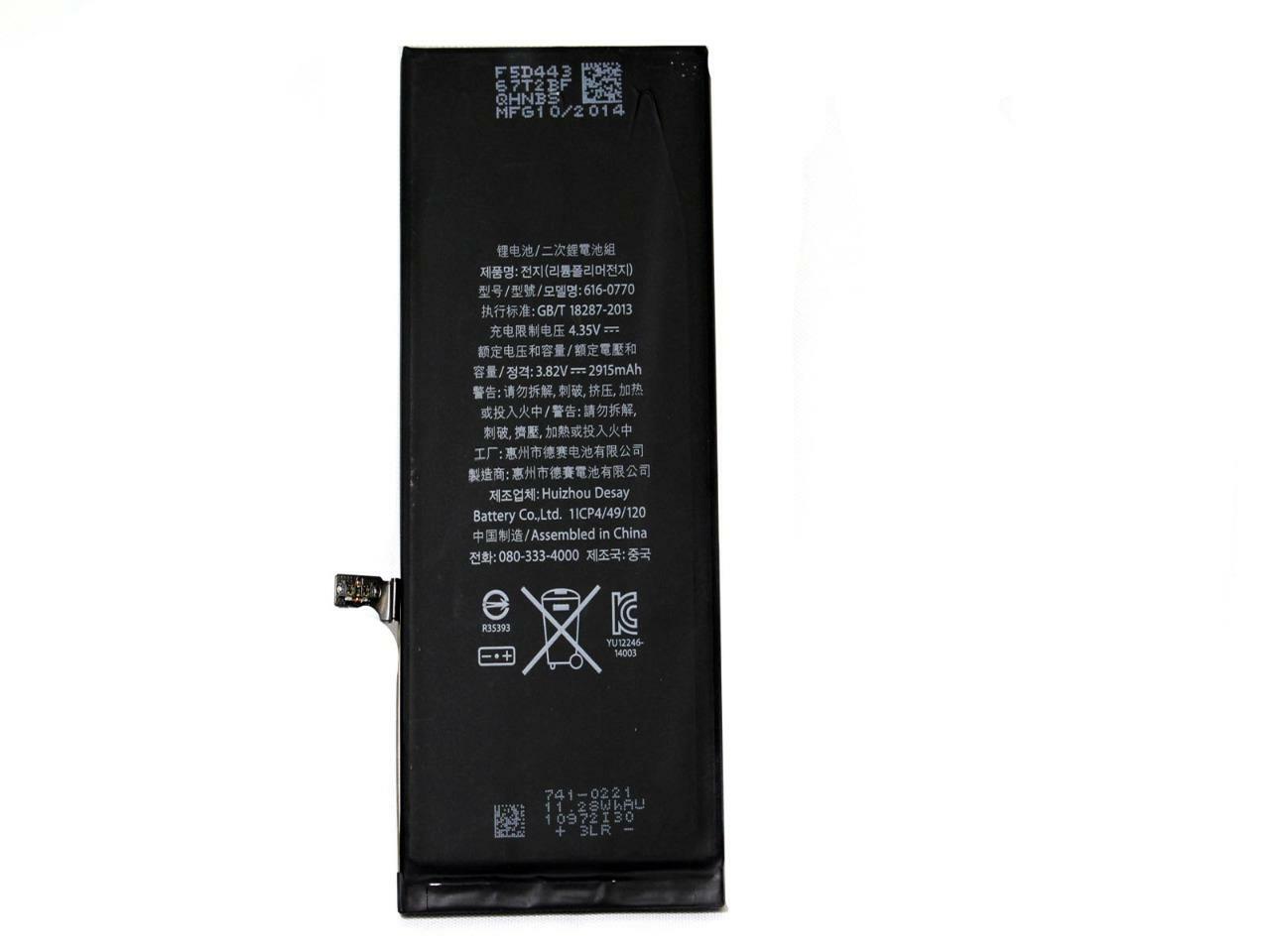 lot of 4 OEM 2915mAh Battery 3.82V Replacement for Apple iPhone 6 plus 616-0770