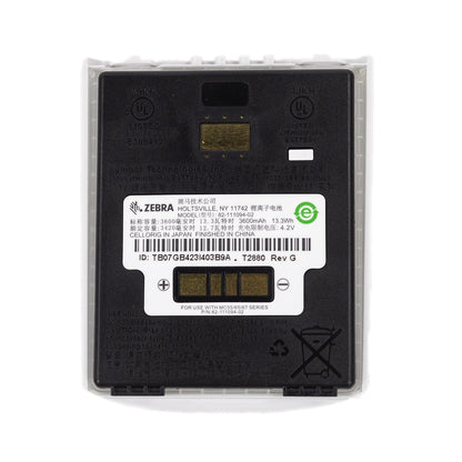 Zebra MC55 / MC65 Li-Ion 3600mAh Handheld Battery BTRY-MC55EAB02-H 82-111094-02