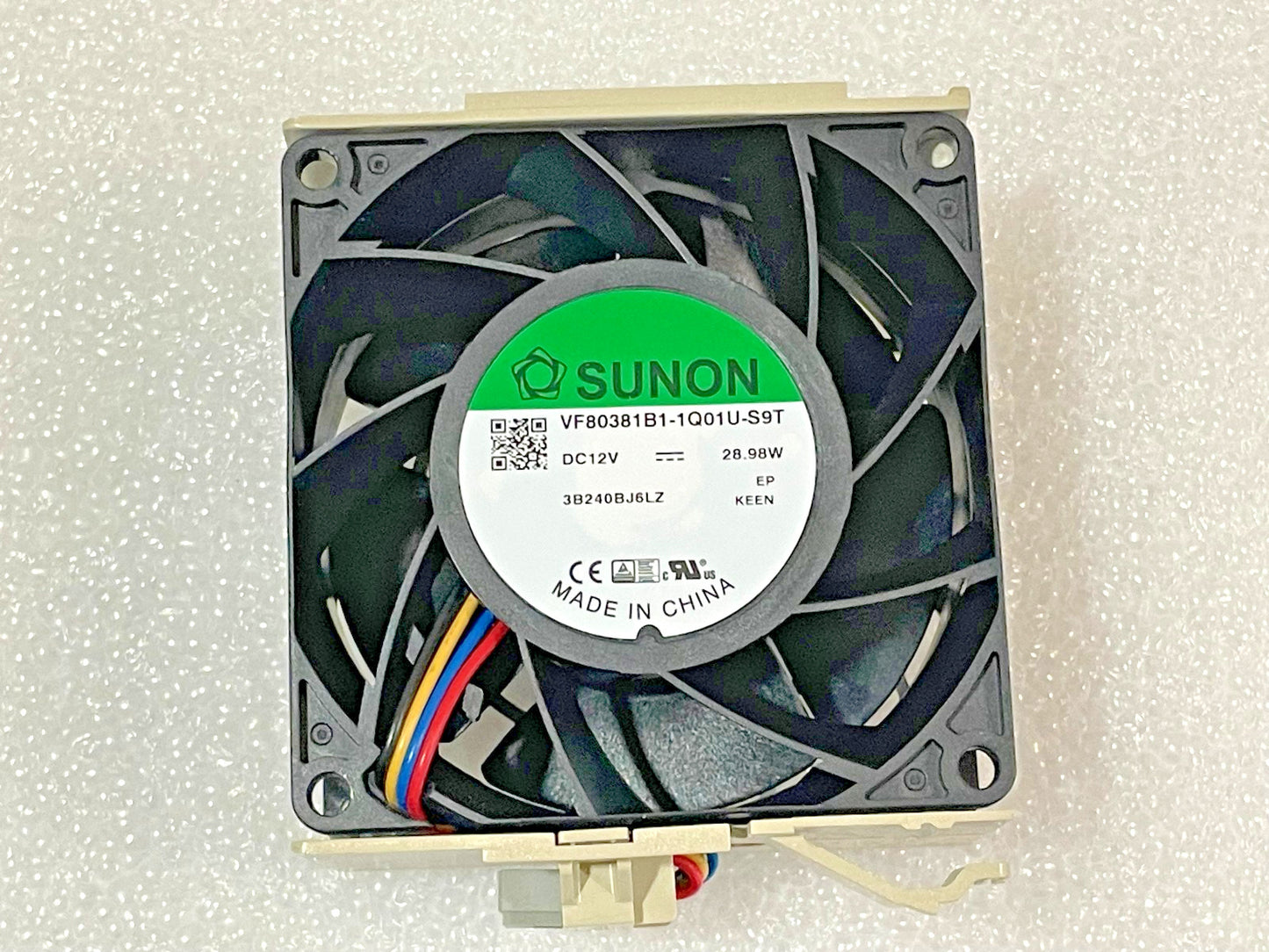 Supermicro FAN-0206L4 80x80x38 mm, 13.5K RPM, Middle Cooling Fan for 2U & above