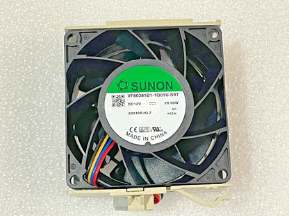 Supermicro FAN-0206L4 80x80x38 mm, 13.5K RPM, Middle Cooling Fan for 2U & above