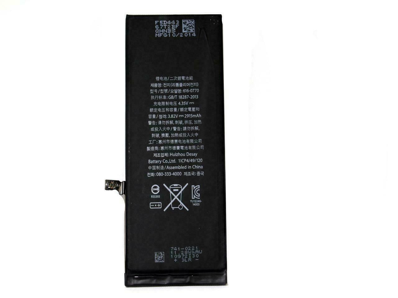 Lot of 10 Original Battery 3.82V Replacement for Apple iPhone 6 + Plus 616-0770