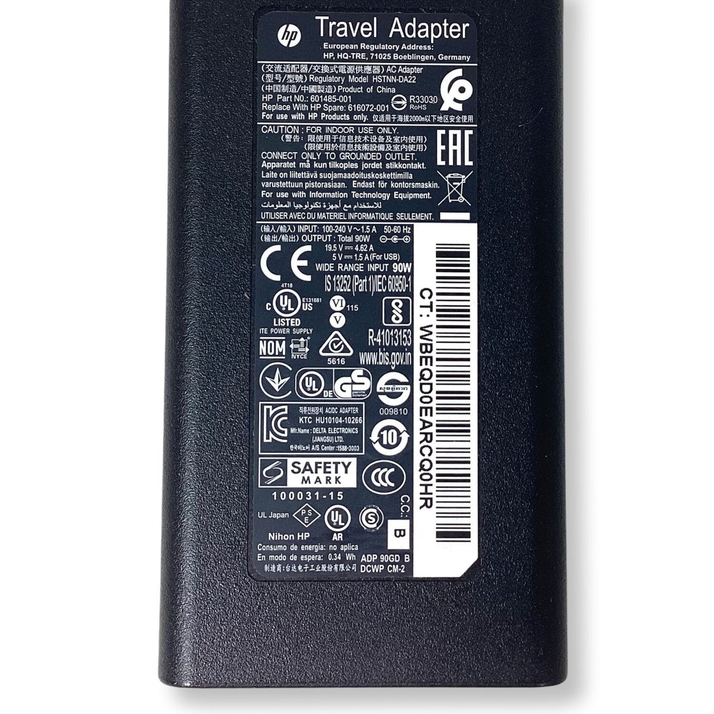 HP 601485-001 90W AC Adapter 4.62A 15.6" Notebook PC i7-8705 HSTNN-DA22 Travel