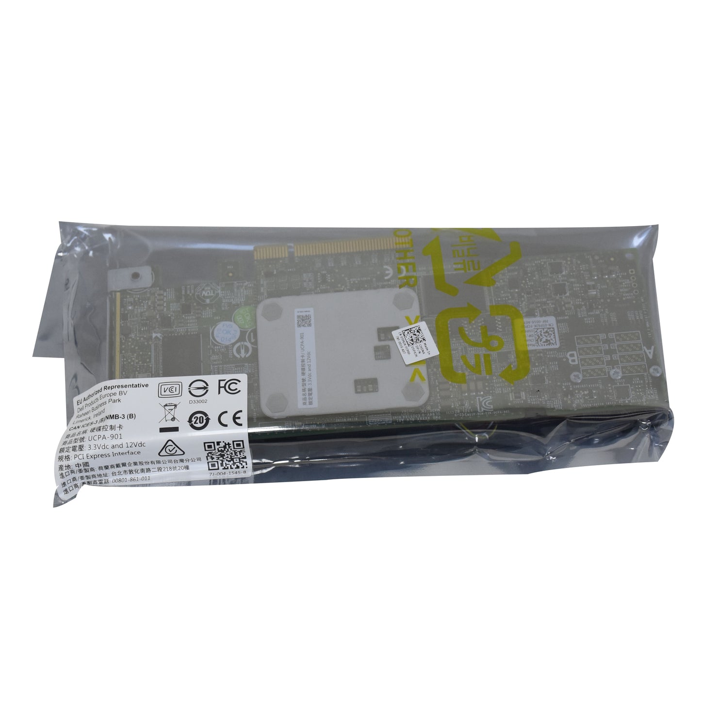 Dell PERC H730 12GB SAS PCIe 3.0 x8 RAID Controller Card with 1GB Cache 5P6JK (NOT FOR HOME PC)