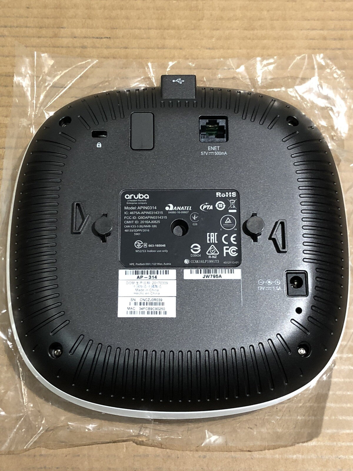 HPE Aruba AP-314 802.11n/ac Dual 2x2:2/4x4:4 MU-MIMO Dual Radio AP Access Point