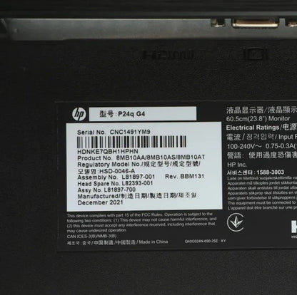HP P24q G4 24" Widescreen 2560x1440 QHD IPS LED LCD Monitor ONLY HDMI - Grade B