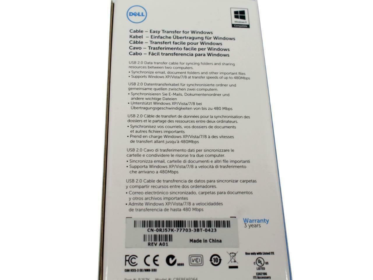 Lot of 15 Dell CBEBEAF064 Fast Transfer Cable For Windows USB 2.0 6ft CN-0RJ57K
