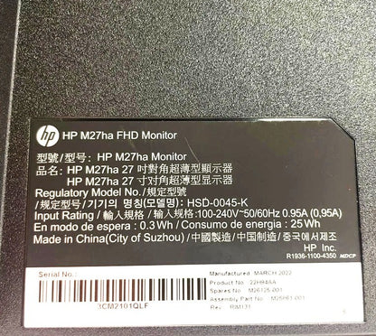 HP M27ha 27" Widescreen 1920x1080 16:9 Full HD IPS LED LCD Monitor ONLY Grade B
