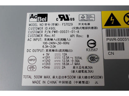 New Dell AcBel FS7029 500Watt Server Power Supply PWR-00032-01-A EX151 F050F