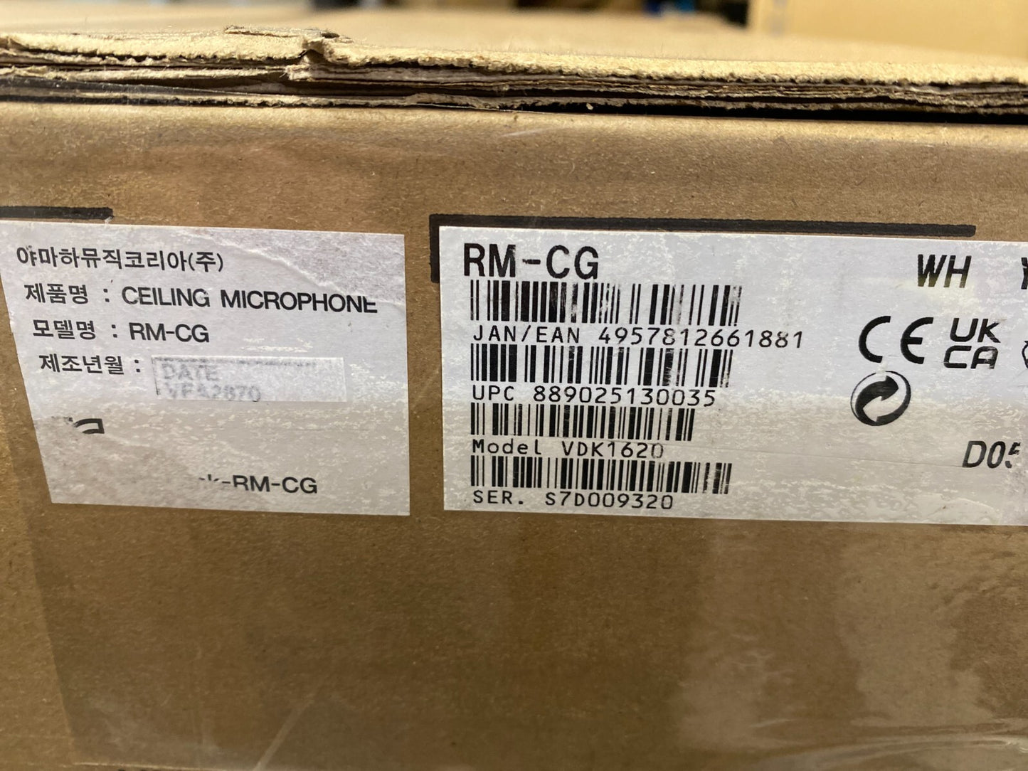 Yamaha RM-CG - W Ceiling Array Microphone - White