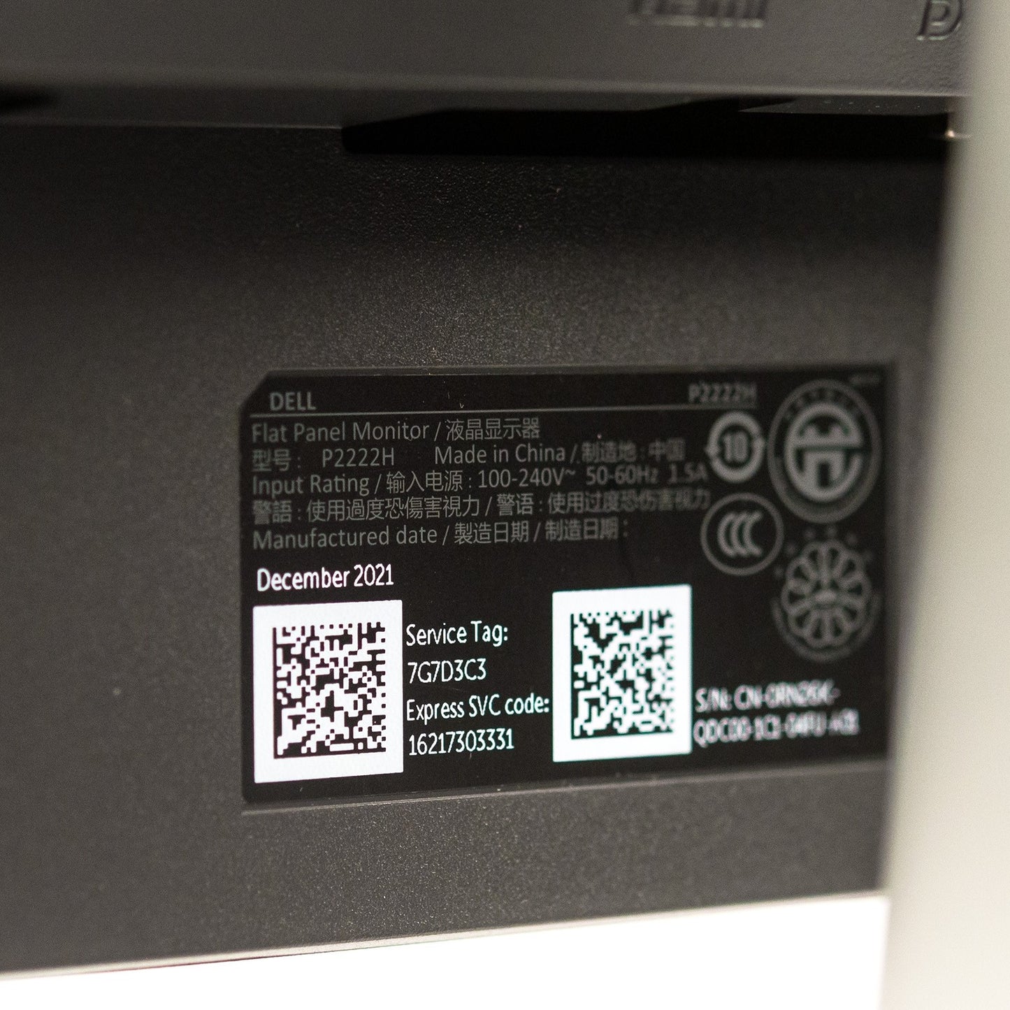 Dell P2222H 22" Widescreen 1920x1080 FHD LED Monitor ONLY VGA HDMI DP Grade B