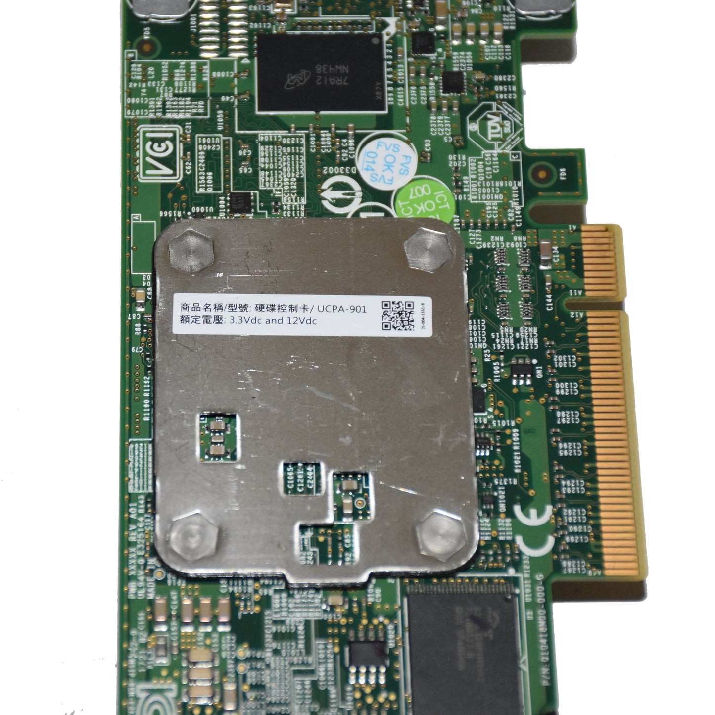 Dell PERC H730 12GB SAS PCIe 3.0 x8 RAID Controller Card with 1GB Cache 5P6JK (NOT FOR HOME PC)