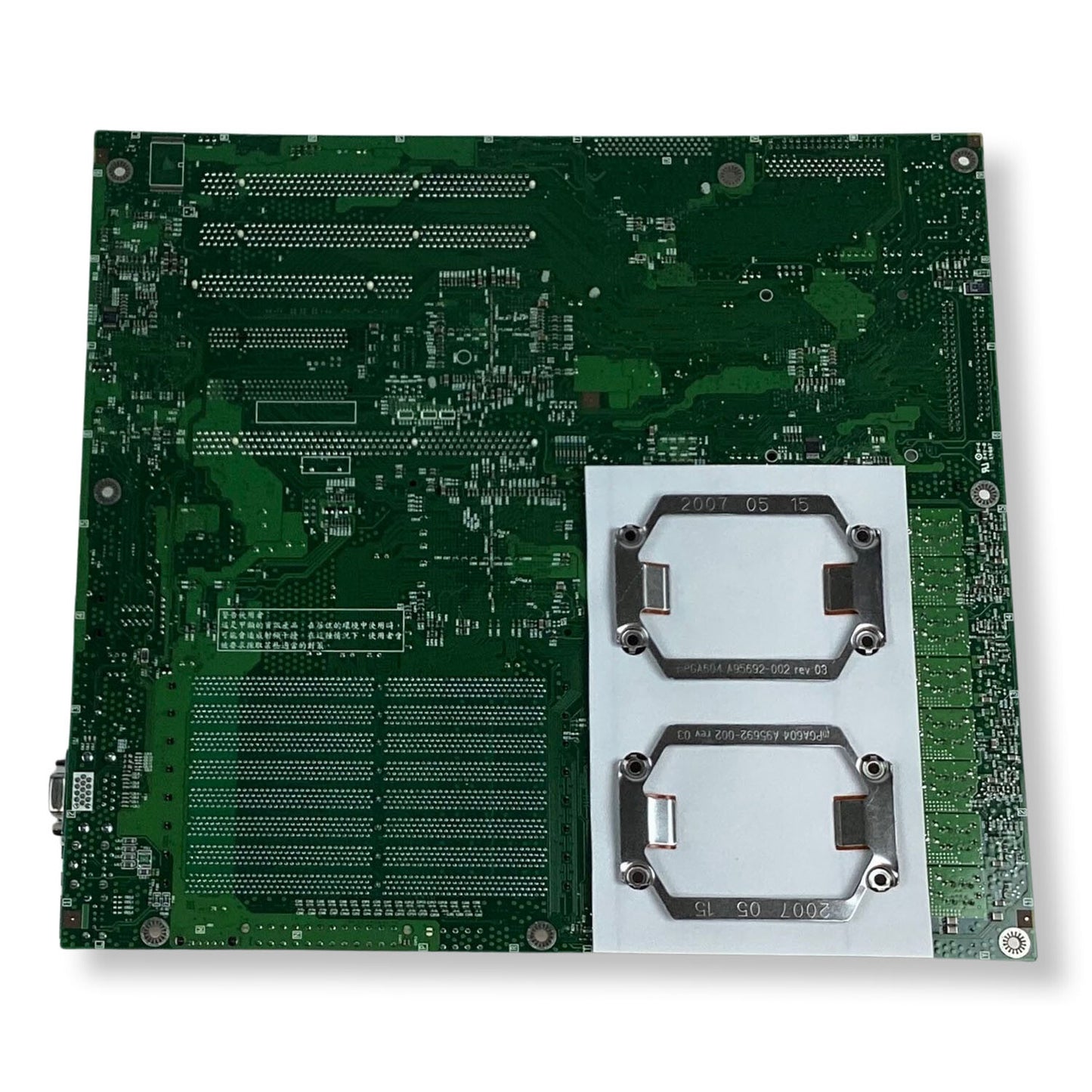 New Intel SE7520BD2VD2 E7520 Chipset Socket 604 BBDVBBD2 Motherboard D10352-451