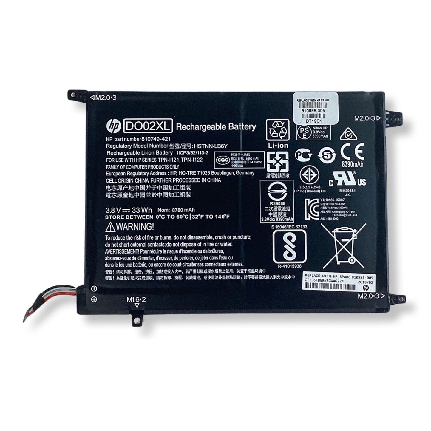 DO02XL Battery for HP Pavilion X2 210 G1 10-N HSTNN-LB6Y 810985-005 810749-2C1