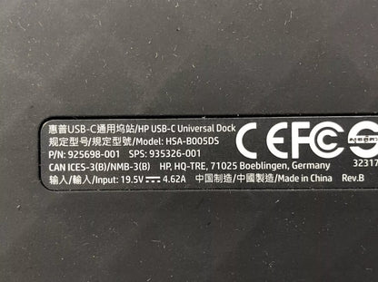 HP USB-C Universal Dock Docking Station HSA-B005DS 925698-001 935326-001 - No AC