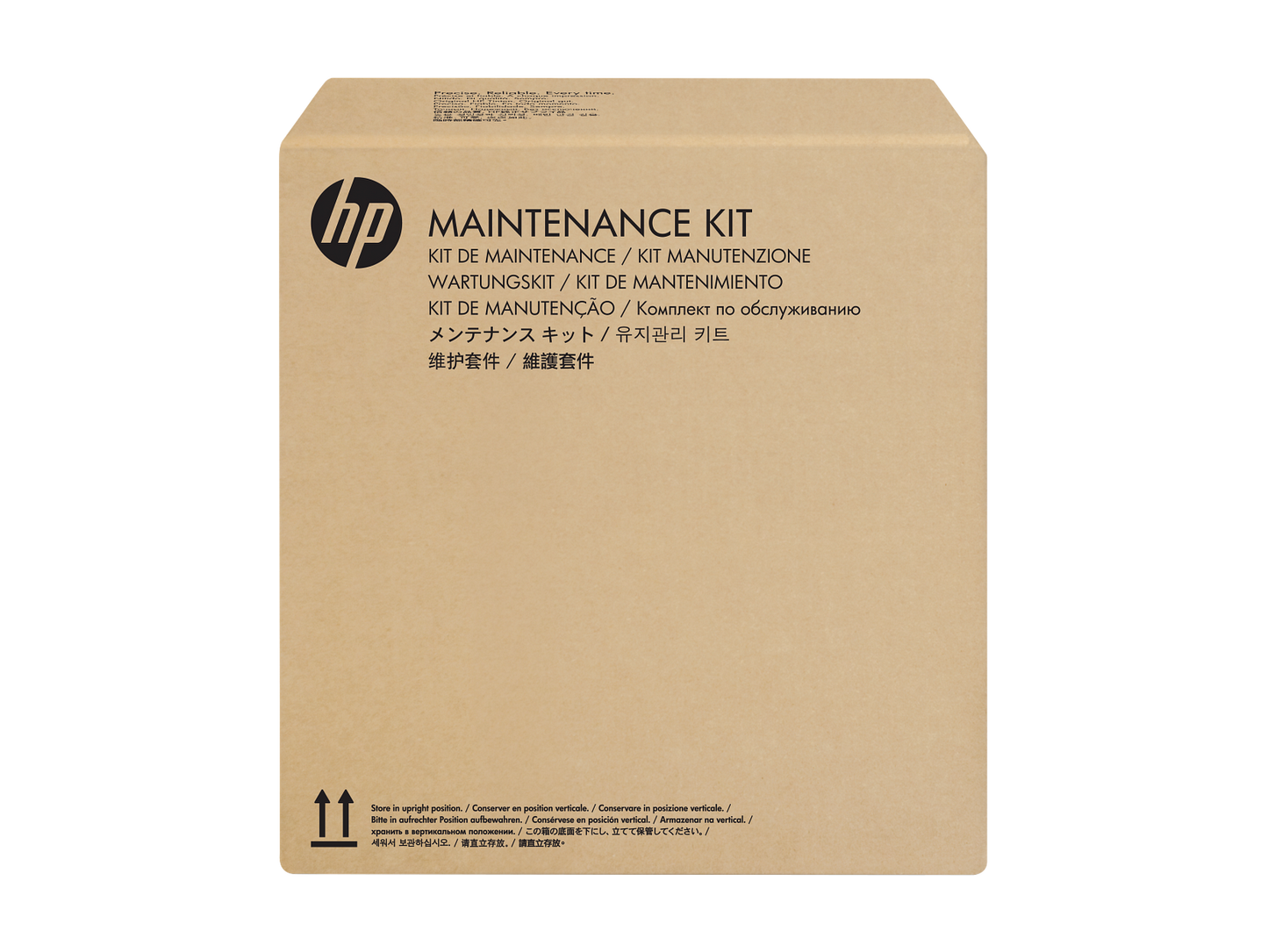 HP ScanJet Pro 2500 f1 Roller Replacement Kit | L2748A